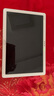 華為 小米 聯(lián)想 三星 vivo oppo 二手平板電腦 顏色內存成色參考質(zhì)檢報告 華為平板M510.1英寸(青春版) 曬單實(shí)拍圖