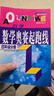 自選】新版小學(xué)數學(xué)奧賽起跑線(xiàn)加油站1一2二3三4四5五6六年級分冊 小學(xué)奧數上下全一冊課外提優(yōu)訓練習冊教輔資料 奧數數學(xué)奧賽 起跑線(xiàn) 五年級分冊 曬單實(shí)拍圖