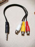 一葉蘭 3.5mm公一分三AV母蓮花 音視頻線(xiàn) RCA紅白黃蓮花轉接線(xiàn) 電視盒子連接電視機 18mm 曬單實(shí)拍圖