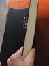 慢作 a4超厚筆記本子筆記本文具記事本加大號(hào)加厚學(xué)生考研空白筆記本網(wǎng)格方格本康奈爾筆記本 A4超厚400頁（黑色.乘風(fēng)破浪） 超厚400頁 曬單實(shí)拍圖