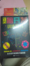 左右腦開發(fā)訓(xùn)練題典：彩書館（16開四色平裝） 曬單實(shí)拍圖