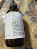 科優(yōu)妍【熱銷十萬＋】傳明酸亮膚精華液提亮膚色改善暗沉護(hù)膚 傳明酸美白淡斑精華液100ml 曬單實拍圖