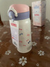 膳魔師（THERMOS）保溫杯兒童保溫杯350ml女士學(xué)生直飲水杯JNR-353G 生日禮物 曬單實(shí)拍圖