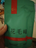 龍都博寶花毛峰濃香茉莉花茶100g四川自貢龍都香茗茶葉公司特級茉莉花茶葉 曬單實(shí)拍圖