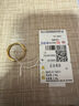 周六福（ZLF）  黃金戒指女款5G足金活口指環(huán)金珠素金百搭尾戒 計(jì)價(jià) 11號(hào) - 2.02g 曬單實(shí)拍圖