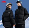 李寧（LI-NING）羽絨服短款外套冬季乒乓球服鴨絨保暖男女款 黑色 XL  曬單實(shí)拍圖