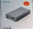 藍(lán)碩移動(dòng)硬盤大容量3.5英寸高速USB3.1機(jī)械企業(yè)級(jí)存儲(chǔ)Type-c桌面存儲(chǔ)外接 銀色 16TB 曬單實(shí)拍圖