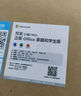 【99成新】華為MateBook D 14 2024筆記本電腦 13代英特爾酷睿處理器/16:10護眼全面屏 i5 16G 1T 皓月銀 曬單實拍圖