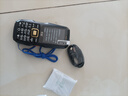 索愛(ài)新品（soaiy）T1全網(wǎng)通4G移動(dòng)聯(lián)通電信三防老人機(jī)超長(zhǎng)待機(jī)雙卡雙待 直板學(xué)生功能備用機(jī) 雅黑色 移動(dòng)2G(插大卡+無(wú)充頭） 曬單實(shí)拍圖
