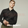 FULL MONTY發(fā)布會(huì )同款風(fēng)格免燙長(cháng)袖襯衫男士輕商務(wù)修身職業(yè)易打理無(wú)憂(yōu)搭襯衣 黑色標準領(lǐng)2410 40 曬單實(shí)拍圖