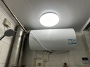 海爾（Haier）電熱水器40升家用衛(wèi)生間出租房洗澡線控全隱藏式安裝小型熱水器一級能效節(jié)能免換鎂棒【24年新款】 40L 2200W 一級能效+免換鎂棒L5N 曬單實拍圖