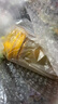 特百惠（Tupperware）晶彩mini280ML男女學(xué)生兒童小巧便攜防漏塑料夏季水杯子七夕禮物 向日黃280ml 曬單實(shí)拍圖