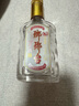 瑯琊臺發(fā)順豐8瓶裝 瑯琊臺白酒70度原酒110mL/瓶高度酒濃香型小瓶禮盒裝 70度 110mL 8瓶 曬單實拍圖