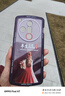 吟悅 適用oppofindx7/ultra/pro手機(jī)殼 新款ins全包鏡頭硅膠防摔卡通風(fēng)透明防摔軟殼捧花女孩 【透紫】半生已過-贈保護(hù)膜 Findx7 曬單實(shí)拍圖