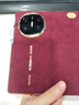 樂(lè )蔻【超跑歐締蘭】華為matex6手機殼新款高端輕薄x6典藏版商務(wù)全包防摔磁吸翻蓋智能視窗高顏值保護套 波爾多紅 華為Matex6/x6典藏版 曬單實(shí)拍圖
