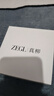 ZEGL師本命蛇系列紅瑪瑙戒指串珠食指環(huán)新款送女朋友禮物情人節(jié)生日 蛇年好運組合疊戴戒 曬單實拍圖