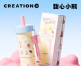 萬(wàn)兀保溫杯女生2025新款高顏值學(xué)生吸管杯316L不銹鋼便攜水壺兒童水杯 甜心小熊【贈(zèng)提手+收納牌】 650ml 曬單實(shí)拍圖