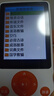 沃霖（WL）聽力寶英語神器隨身聽小初高學(xué)生學(xué)霸英語聽力口語練習(xí)播放器mp3聽課文背單詞磨耳朵復(fù)讀機(jī) 64G無需聯(lián)網(wǎng)小初高同步學(xué)習(xí)教材+課外內(nèi)容 曬單實(shí)拍圖