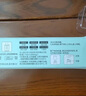 歐姆龍（OMRON）MC-685-HP醫(yī)用腋下電子體溫計(jì)老人家用溫度計(jì)監(jiān)測(cè)20秒測(cè)溫 歐姆龍家用電子體溫計(jì)MC-685-HP 曬單實(shí)拍圖
