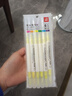 譽品 活頁本筆記本子B5可拆卸活頁本康奈爾網(wǎng)格橫線記事本文具方格活頁替芯學生用 B5橫線本60張【送】1本替芯+3支熒光筆+分隔 曬單實拍圖