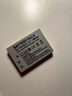 藍(lán)樺靜適用 佳能IXUS90 IS IXUS800 IS IXUS850 IS相機(jī)NB-5L電池+充電器 電池 曬單實(shí)拍圖