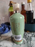 竹葉青酒  53度榮耀竹葉青  500ml*2瓶 山西杏花村 國(guó)產(chǎn)露酒 53度 500mL 2瓶 山西杏花村汾酒廠授權(quán)直供立發(fā)貨 曬單實(shí)拍圖