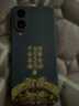 揚聚特vivoY33t手機殼Y33t新款保護套vivo液態(tài)硅膠V2317A全包軟殼5G防摔超薄外殼中國風(fēng)個性創(chuàng)意時尚男女 【藍(lán)-諸事平安】單殼 曬單實拍圖