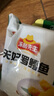 安井 凍品先生 天婦羅鱈魚 裹粉半成品油炸小吃 預制菜 空氣炸鍋食材 天婦羅鱈魚400g*1袋【嘗鮮】 曬單實拍圖