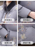 雪夕（XUEXI）2024新款媽媽冬裝加絨加厚衣服中老年女冬季洋氣國風(fēng)棉服媽媽裝 曬單實(shí)拍圖