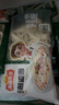 安井筋道面30秒快熟面非油炸面餅方便面條麻辣燙火鍋外賣(mài)食材炒牛肉面 筋道面100g*20包 曬單實(shí)拍圖