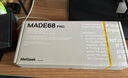 MelGeekMelGeek小蜜蜂MADE68PRO+磁軸鍵盤(pán)RT0.01電競游戲無(wú)畏契約紫心軸 Made68 Pro+【sakula灰色】 曬單實(shí)拍圖