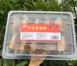 定制不干膠標(biāo)簽廣告貼紙印刷貼紙二維碼封口貼透明PVC瓶貼訂制 定制咨詢客服下單 曬單實(shí)拍圖