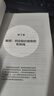 布林線(xiàn)：精準把握短期股價(jià)漲跌 曬單實(shí)拍圖