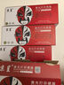 京呈W2110A適用惠普M283fdw 206A硒鼓M282nw彩色碳粉M182n/nw;m183fw 【11700頁(yè)】W2110X 大容量無(wú)芯片四色套裝 曬單實(shí)拍圖