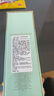 法兒曼（VALMONT）緊密提拉精華30ml緊致補水精華液護膚品法爾曼生日禮物送女生 曬單實拍圖