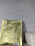 皇后的秘密（Quality first）平衡水油茶樹精華維穩(wěn)護(hù)理  7片裝貼片面膜女生生日禮物 曬單實(shí)拍圖