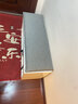 第一森林換鞋凳入戶(hù)家用門(mén)口可坐鞋架玄關(guān)鞋柜坐凳一體長(cháng)條凳進(jìn)門(mén)穿鞋凳 【翻蓋靴位】楓櫻木色80布藝坐墊 曬單實(shí)拍圖