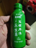 高博特鹽水瓶益生菌發(fā)酵原液三種益生菌發(fā)酵植物飲料零脂禮盒裝經(jīng)濟裝 60瓶促銷(xiāo)裝 曬單實(shí)拍圖