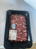 回蒙鮮內蒙古羔羊原切羊肉片200g火鍋炒涮食材生鮮清真 羔羊里脊肉片200g*1 曬單實拍圖