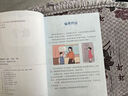 【新華書店正版】適用2025新版小學(xué)三年級下冊數(shù)學(xué)課本教材人教版RJ小學(xué)3年級下冊數(shù)學(xué)人民教育出版社義務(wù)教育教科書數(shù)學(xué)書 【店長力薦】三年級下冊數(shù)學(xué) 曬單實拍圖