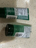 馥綠德雅（RENE FURTERER）小綠珠強韌洗發(fā)水200ml+護發(fā)素150ml 控油蓬松洗護套裝 頭皮可用 曬單實拍圖