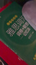 新東方綠寶書IELTS雅思詞匯詞根+聯(lián)想記憶法 亂序版 便攜版 雅思詞匯（便攜版） 曬單實(shí)拍圖