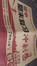 初中期末復(fù)習(xí)沖刺卷數(shù)學(xué)七年級(jí)上冊(cè) 人教版7年級(jí)RJ初中專項(xiàng)模擬必刷題真題卷黃岡同步測試卷 曬單實(shí)拍圖