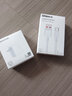 66W超級快充頭120W適用華為充電器mate70 30pro 榮耀10v手機插頭數(shù)據(jù)線快充套裝 華為套裝【66w快充頭+快充線】 1.5米 曬單實拍圖