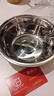 龍之帆加厚無(wú)磁不銹鋼湯盆不銹鋼盆菜盆飯盆面盆碗多用盆不銹鋼小湯碗碟 16cm湯盆 曬單實(shí)拍圖
