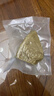 袋之源真空包裝袋通用網(wǎng)紋路保鮮密封袋加厚尼龍透明家用真空食品壓縮袋 20*30厘米*19絲*100個(gè) 曬單實(shí)拍圖