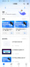 全鏈路靈活就業(yè)課【平面設(shè)計(jì)綜合+C4D+進(jìn)階+建模+合成包裝+短視頻+電商運(yùn)營+AE+PR影視后期】 全鏈路靈活就業(yè)課 曬單實(shí)拍圖