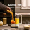 米家小米多功能養(yǎng)生壺S2 煮茶器 辦公室家用玻璃花茶壺燒水壺多段保溫電熱水壺電燉壺1.5L大容量 米家多功能養(yǎng)生壺S2 1.5L 曬單實拍圖
