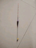 黃金眼電子漂碳素咬鉤變色夜光浮漂日夜兩用硬尾魚(yú)漂高靈敏浮標 碳素變色電子漂TB-02 2號一支 曬單實(shí)拍圖
