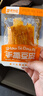 思鄉山手撕豆皮卷辣條湖南平江特產(chǎn)香辣味麻辣片小包裝兒時(shí)懷舊解饞零食 【手撕豆皮】50包 曬單實(shí)拍圖